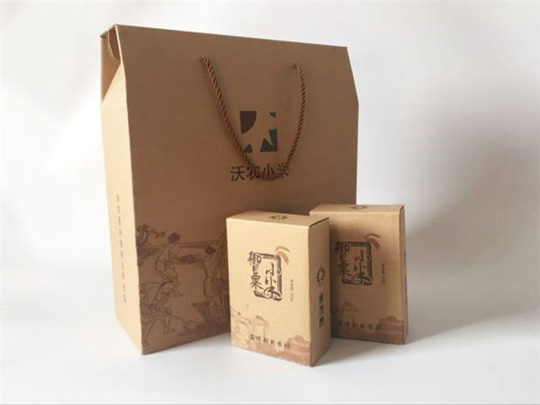 食(shi)品包裝盒(hé) 