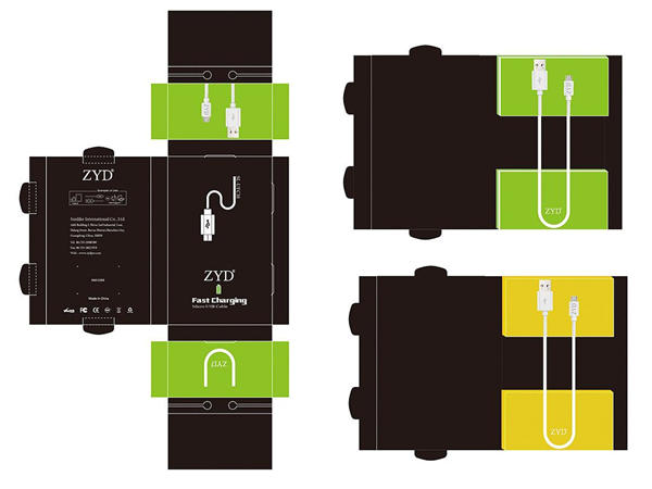 電(dian)子産品(pin)包裝 