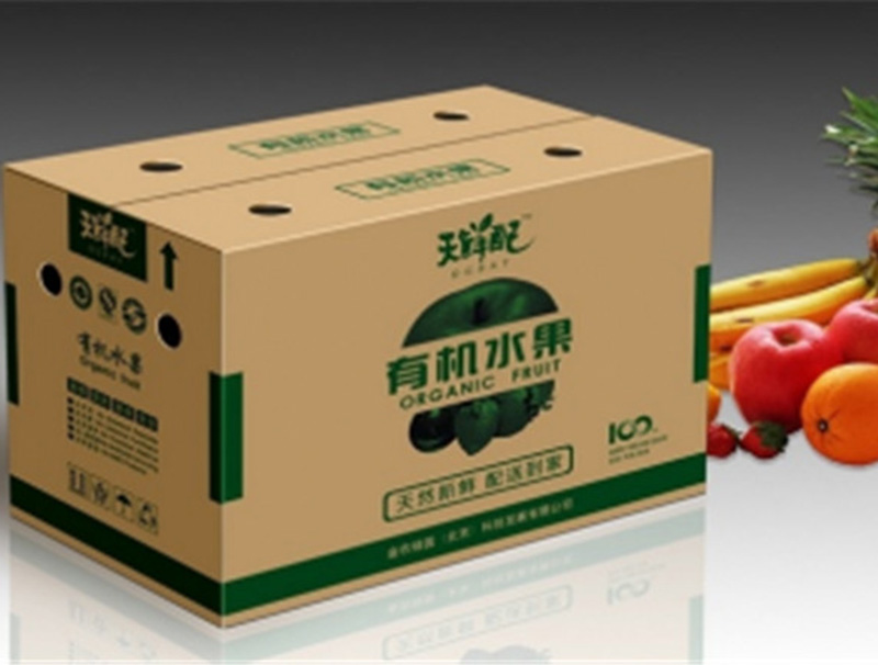水果包裝箱(xiang)