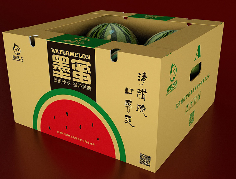 西瓜(gua)紙盒