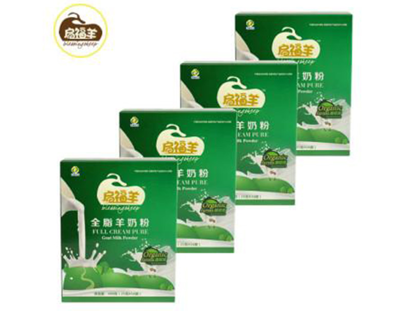 羊(yáng)奶粉禮(li)盒